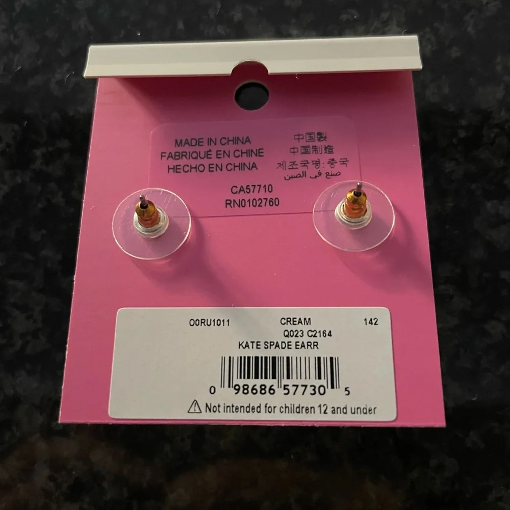 Kate Spade Pearl Gumdrop Stud Pierced Earrings Oversized Minimalist Jewelry NWT